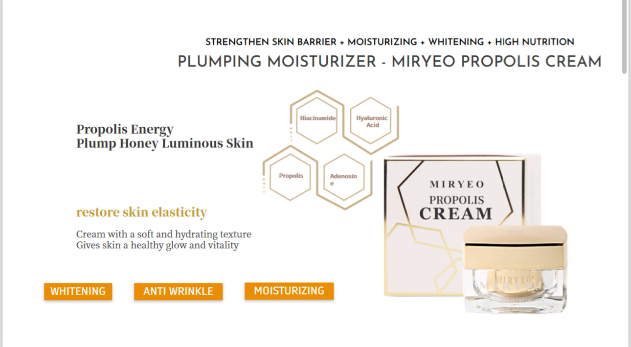 MIRYEO Propolis Cream Honeycomb, niacinamide (50ml)