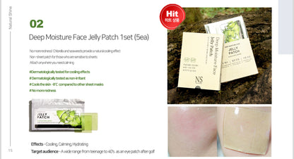 NATURAL SHINE Deep Moisture Face Jelly Patch, à l'unite