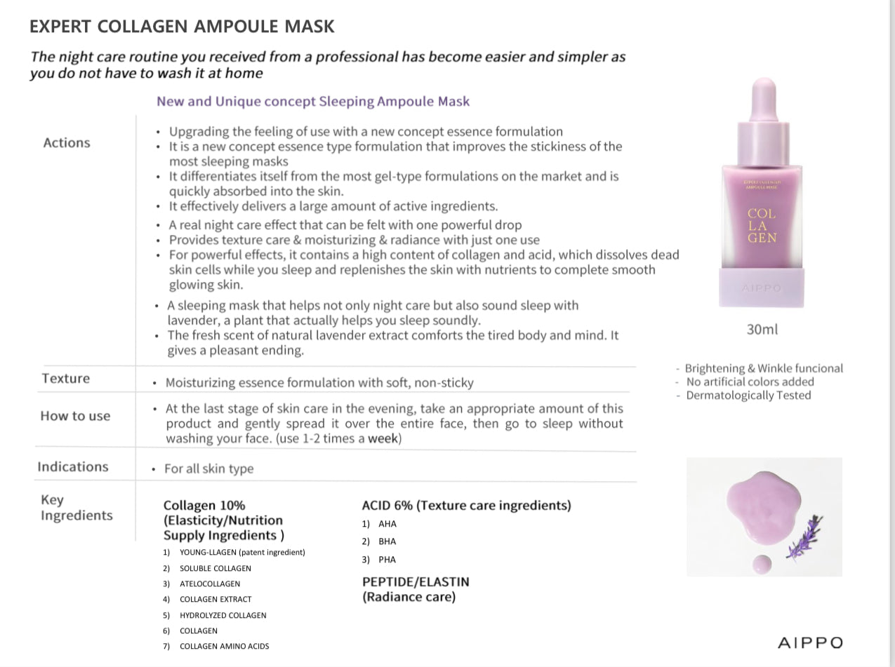 AIPPO Expert Collagen Ampoule (30 ml)