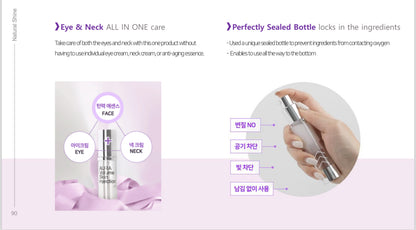 NATURAL SHINE Volume skin Injection Serum (50 ml)