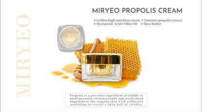 MIRYEO Propolis Cream Honeycomb, niacinamide (50ml)