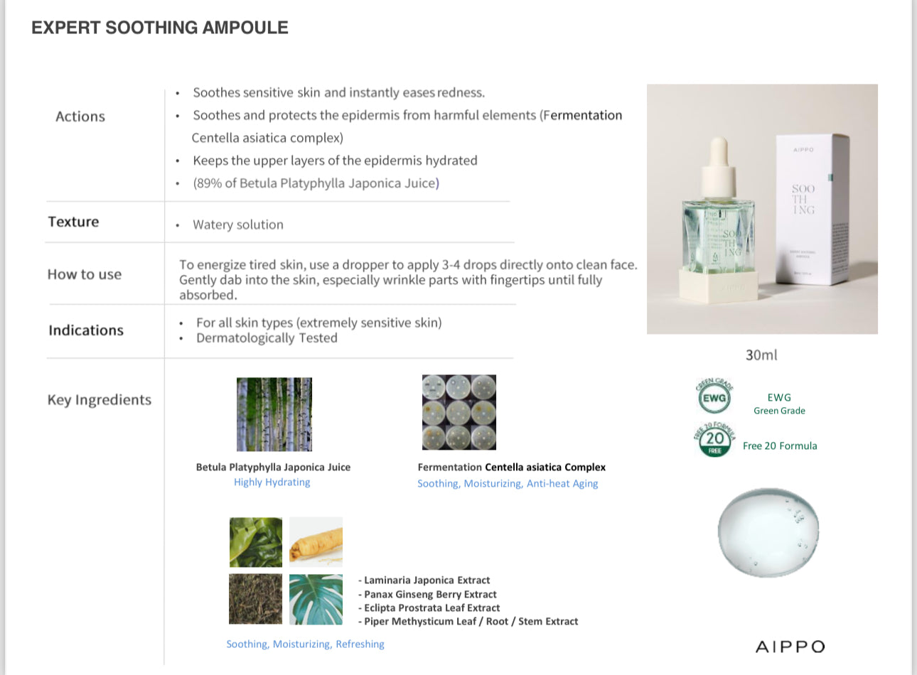 AIPPO Expert Soothing Ampoule (30 ml)